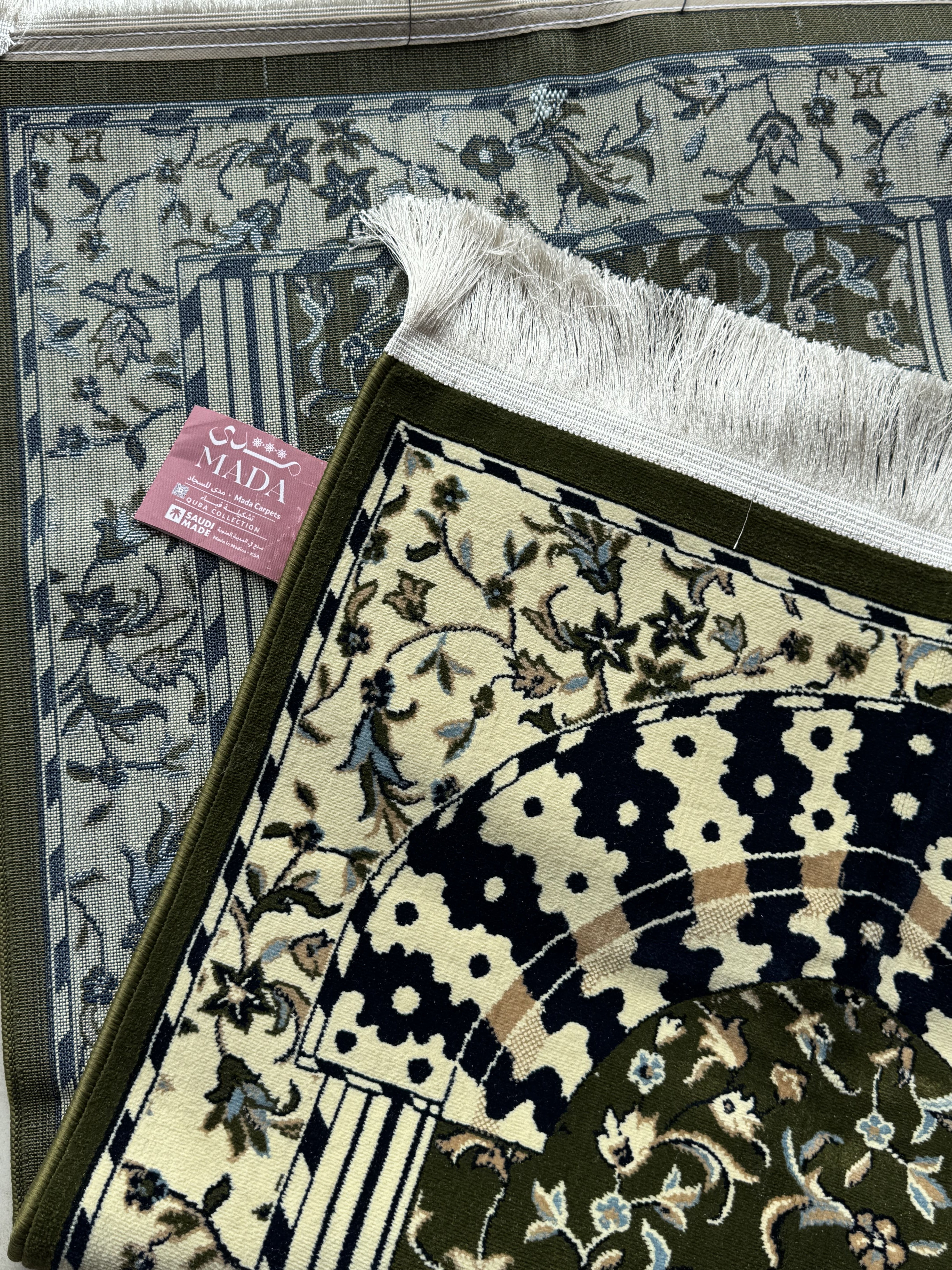 Tapis de prière Rawdah (MADA)